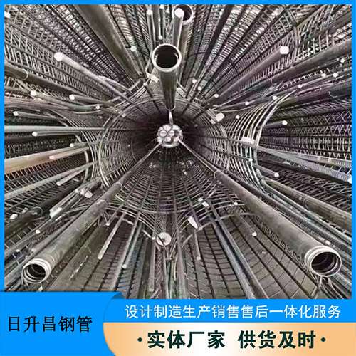 霍城声测管加固处理操作要点