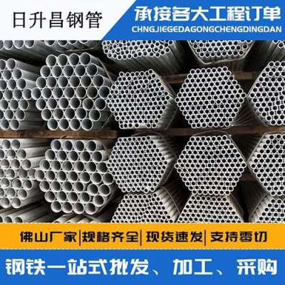 霍城声测管桩基现场检测技术规定