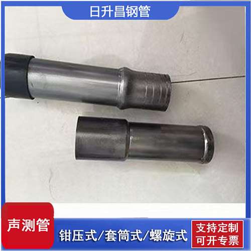 霍城声测管检测前准备工作有哪些