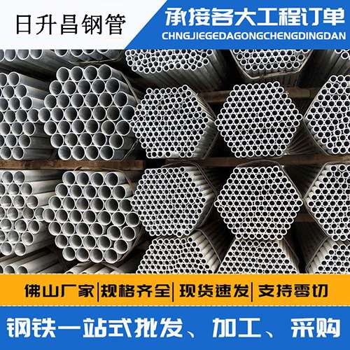 霍城声测管的性能检测试验