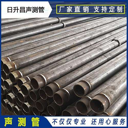 霍城声测管外观质量有哪些要求？